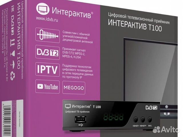 Спутниковый ресивер 4k оптом