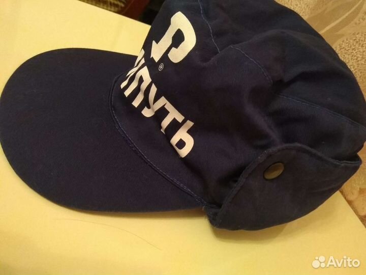Кепка мужская новая