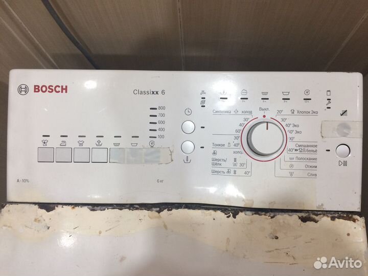 Стиральная машина bosch