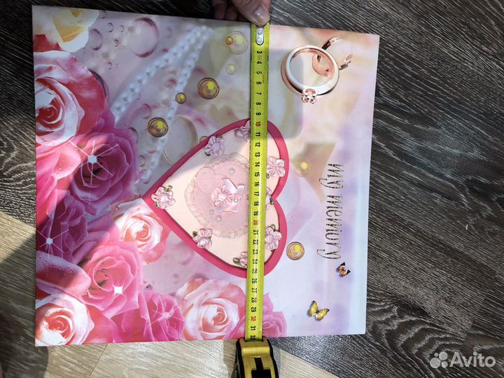 Альбом для фотографий