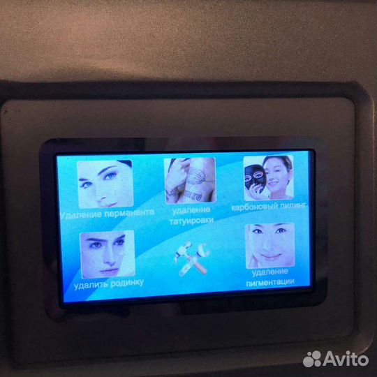 Комбайн касметолога