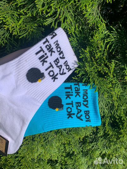 Носки высокие с принтом