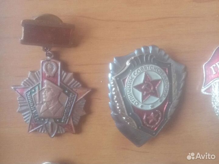 Значки отличия са СССР