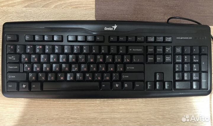 Клавиатура