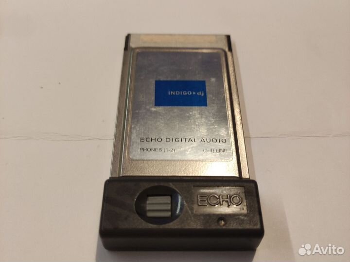 Echo indigo DJ