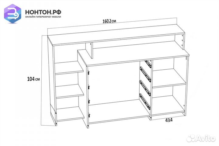 Комод Ангара сонома / белый