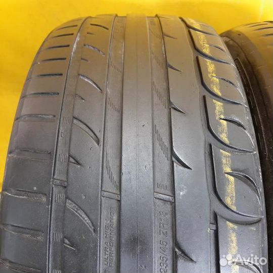 Tigar UHP Ultra High Performance 235/45 R18