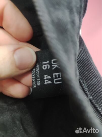 Плотные джинсы