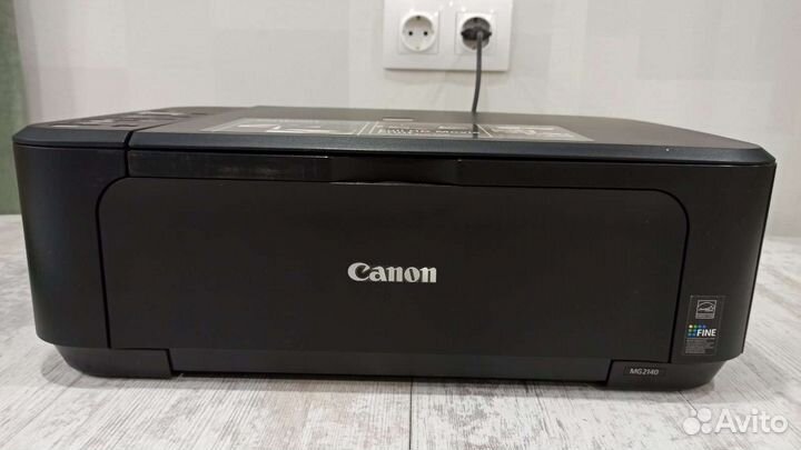 Мфу струйный Canon
