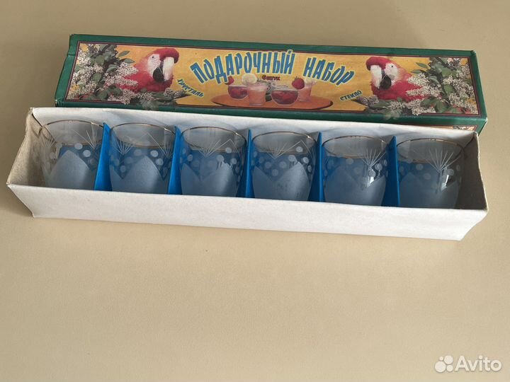 Стаканы, кружки, ваза, рюмки, чайные пары