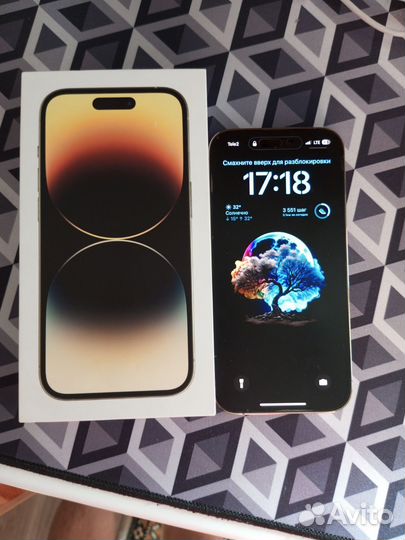 iPhone 14 Pro, 256 ГБ