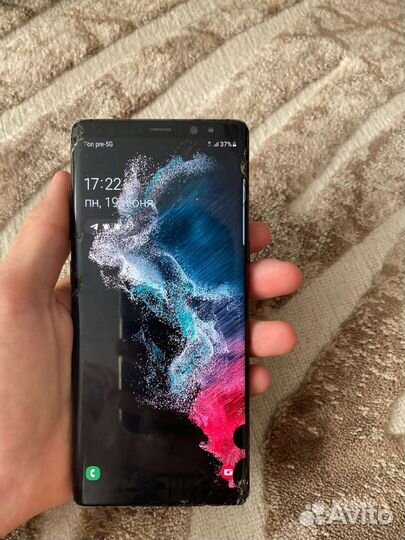 Samsung galaxy note 8