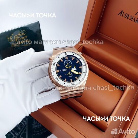 Наручные часы Porsche Design Diver