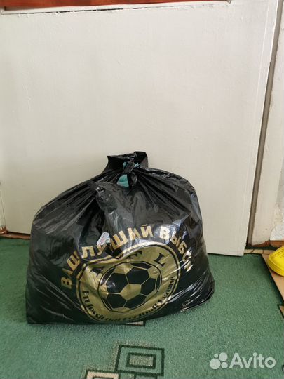 Мужские вещи бу