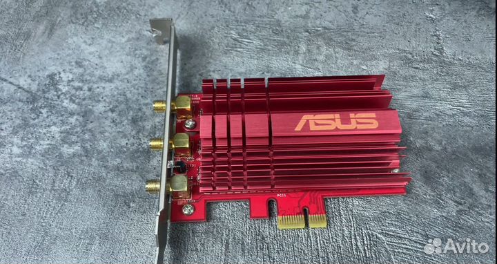 Wifi адаптер Asus PCE-AC68 5 ггц