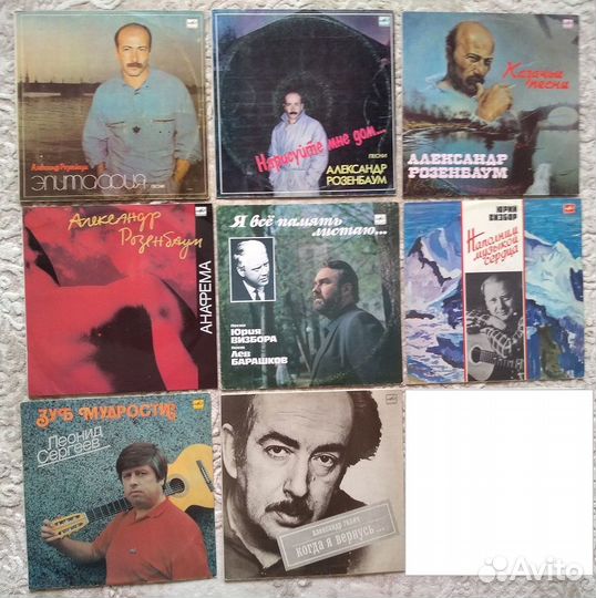 Виниловые пластинки (винтаж)