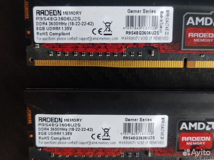 Оперативная память ddr4 16gb 3600