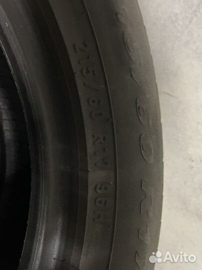 Pirelli Scorpion Zero 215/60 R17