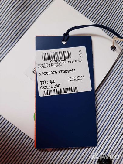 Рубашка мужская Trussardi, оригинал новая