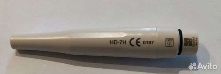 Товары для стоматологии