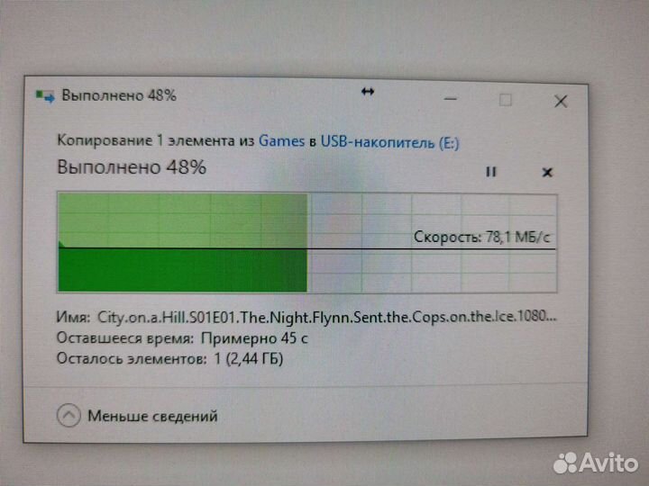 Micro SD карта Samsung EVO plus 512 gb