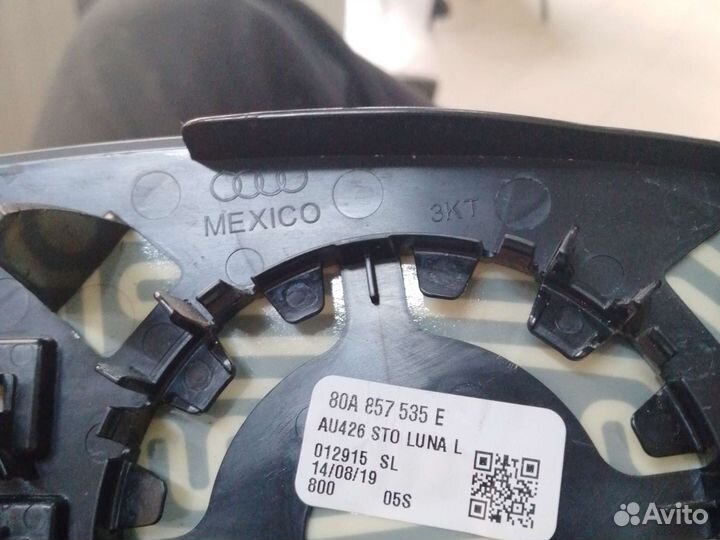 Зеркальный элемент левый audi Q5