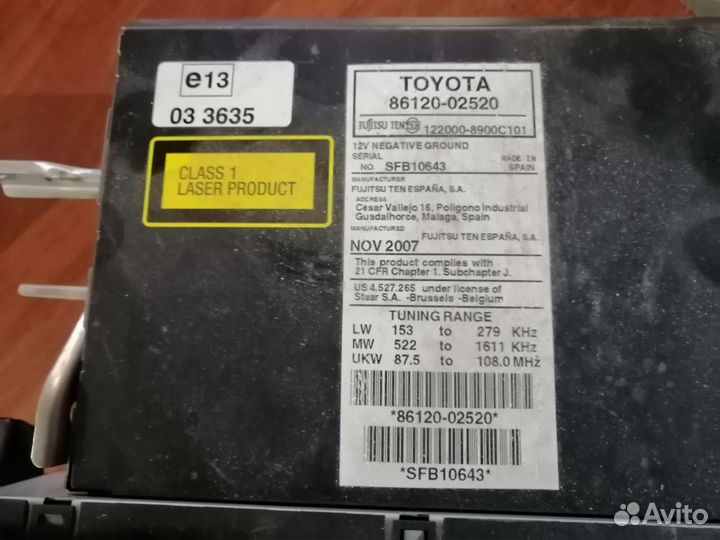 Автомагнитолла