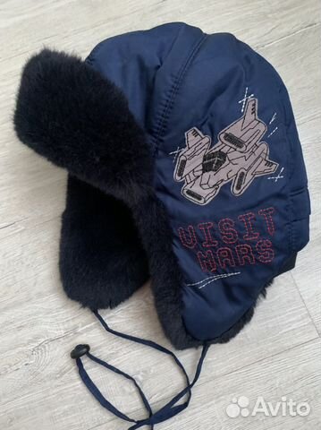 Шапка зимняя для мальчика