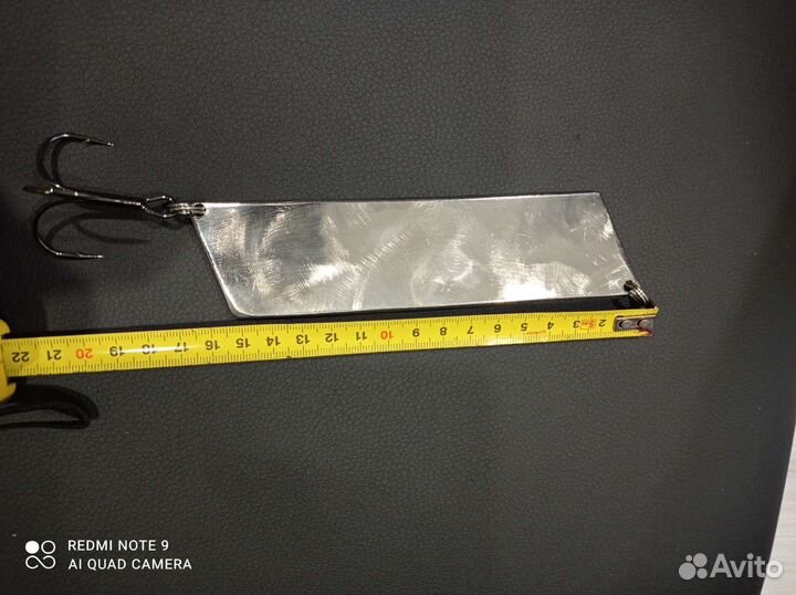 Пунда для морской рыбалки