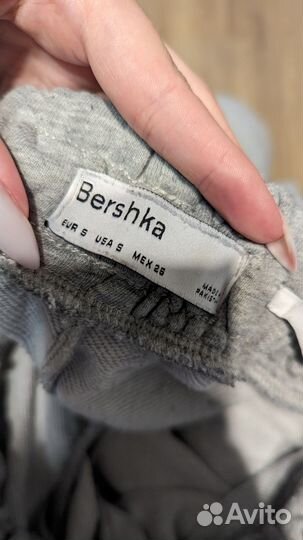 Серые спортивные штаны bershka