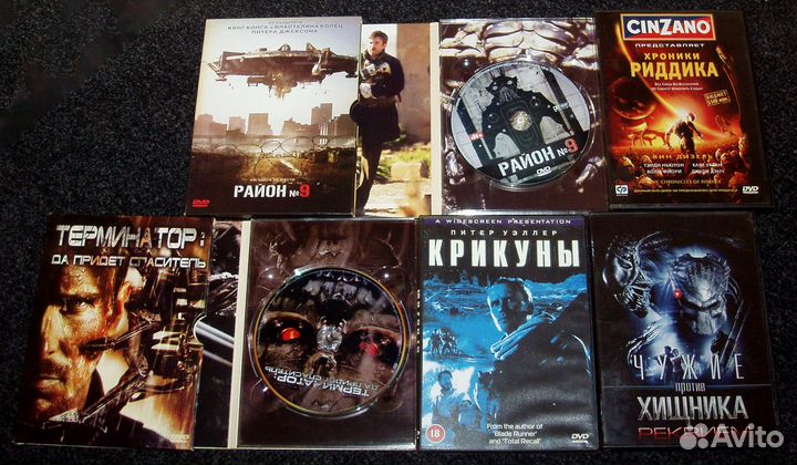 Коллекция «Восставший Из Ада» «Hellraiser» На Dvd