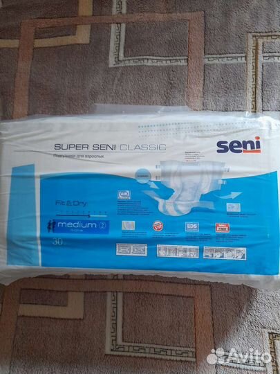 Памперсы для взрослых seni 2