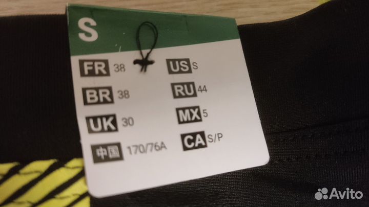 Продам новые мужские плавки