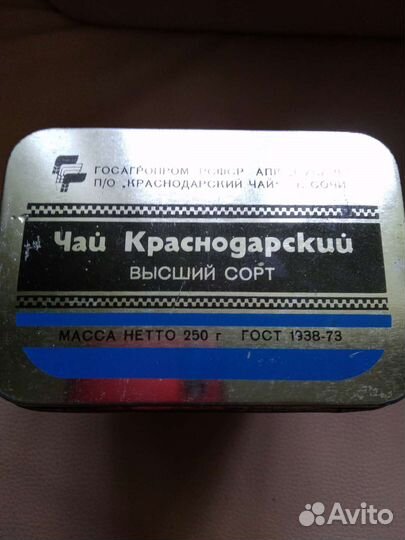 Жестяные банки СССР