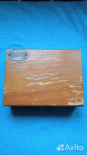 Гирьки латунные