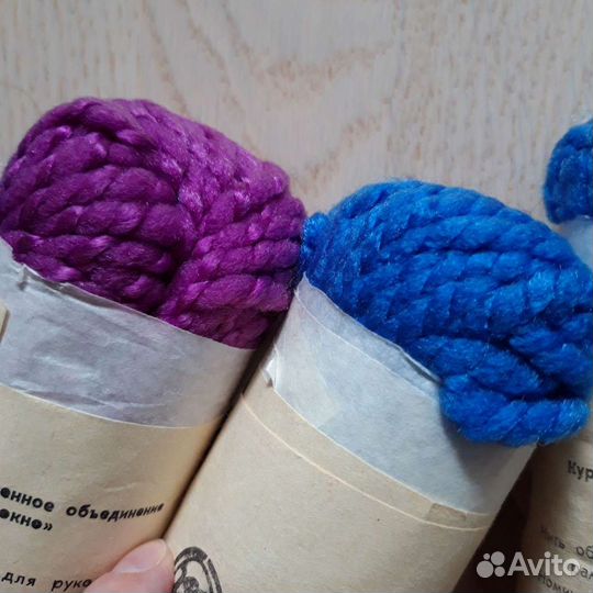 Нить объёмная для рукоделия