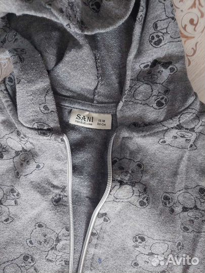 Спортивный костюм