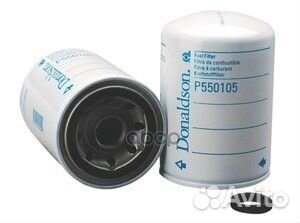Фильтр топливный donaldson - P550105 P550105 Do