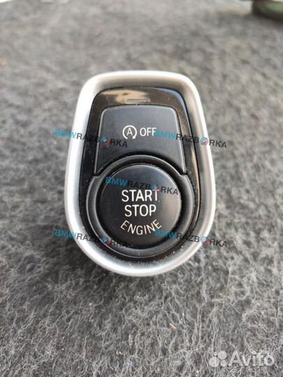 Кнопка запуска двигателя BMW 3 F30/F31/F34 рест