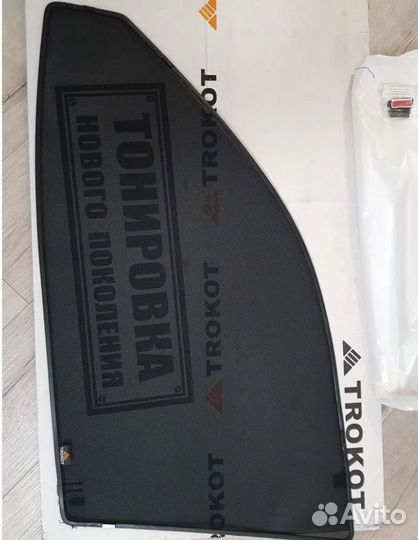 Trokot шторки передние Prado 120 (2002-2009) новые