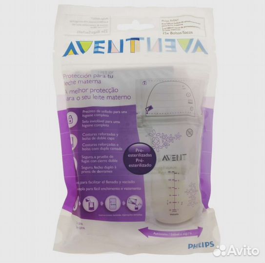 Пакеты для грудного молока Avent