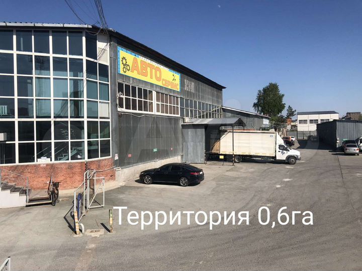 Производство, 6000 м²