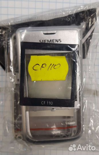 Корпус для Siemens