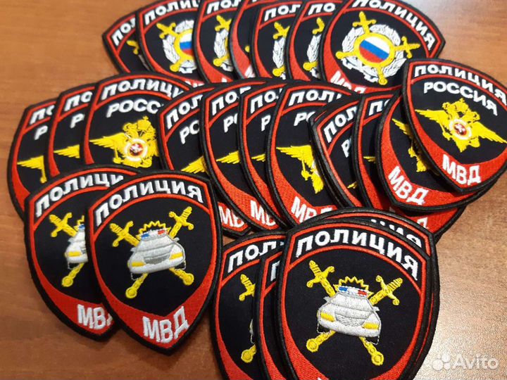 Машинная, компьютерная вышивка на заказ