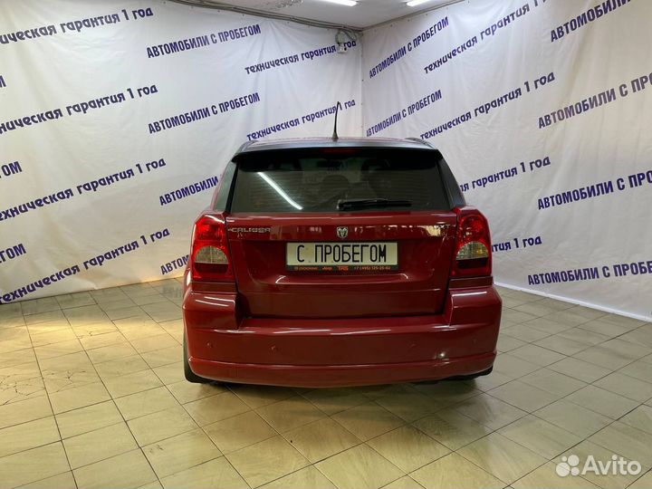Dodge Caliber 2.0 CVT, 2008, 213 000 км