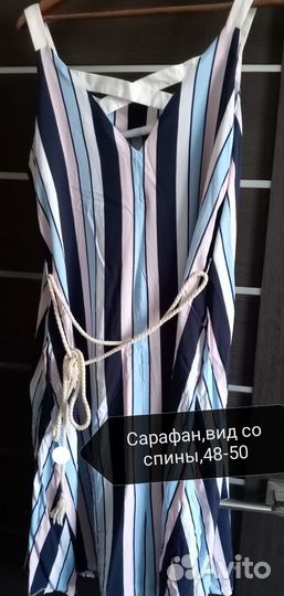 Женские вещи пакетом 50 52