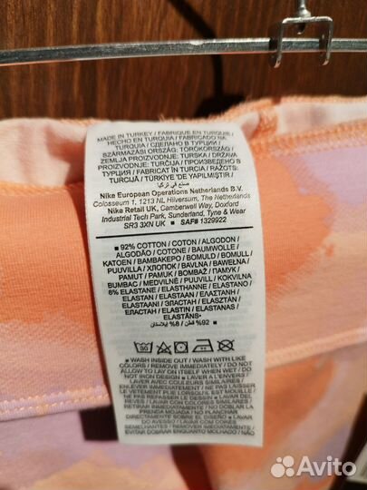 Шорты nike женские