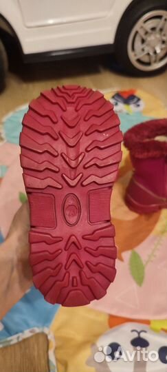 Валенки сказка 23