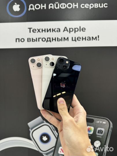 iPhone 13 mini, 128 ГБ