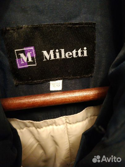 Женская куртка